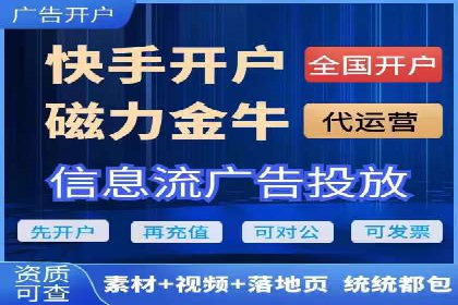 开户返点活动攻略：案例分析